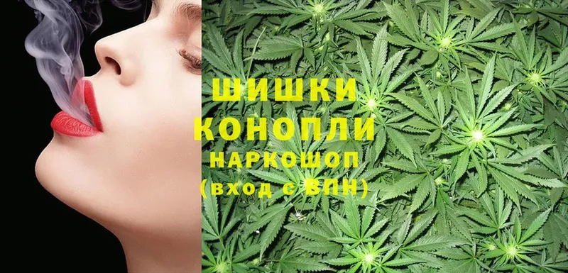 Конопля THC 21%  Порхов 